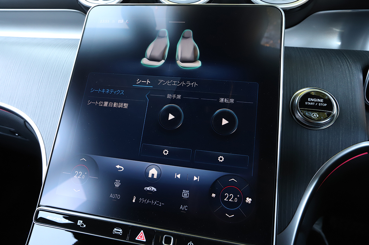 2025 Mercedes-AMG glc-class null