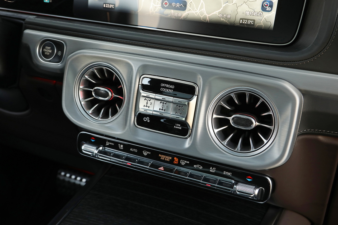 2025 Mercedes-AMG G CLASS null