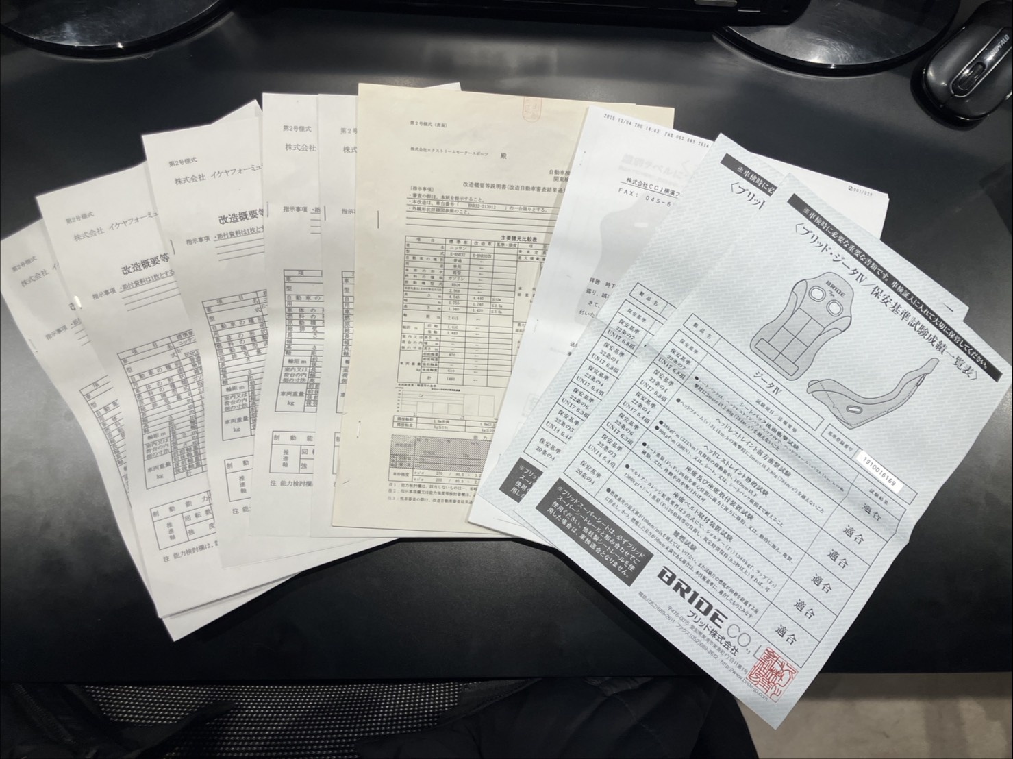 1991 Nissan SKYLINE GT-R BNR32 R32 Skyline GT-R, Rocky Auto R32 Kenmeri GT-R, Nismo Fine Spec Engine, Garret Single Turbos