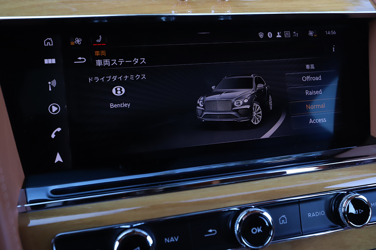 2021 Bentley Bentayga 
