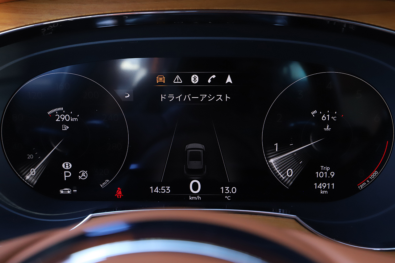 2021 Bentley Bentayga 