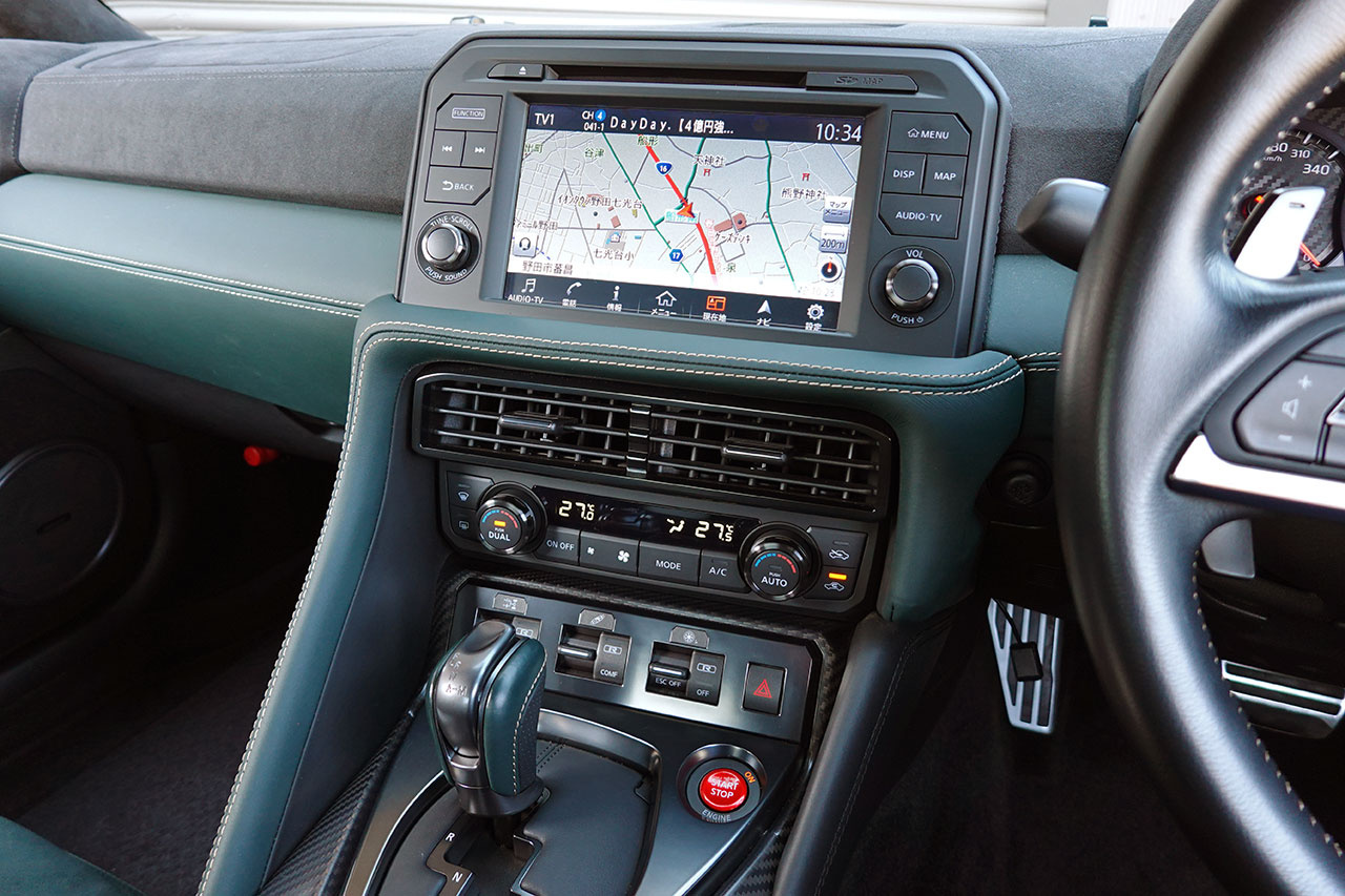 2022 Nissan GT-R R35 GT-R Premium Edition T-Spec, Limited to 100 Units, Special Exterior Color -Millenium Jade-