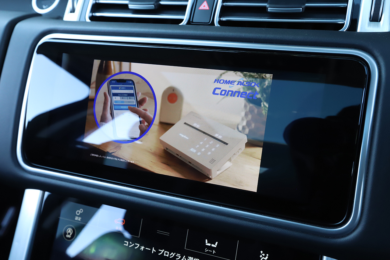 2019 Land Rover RANGE ROVER 