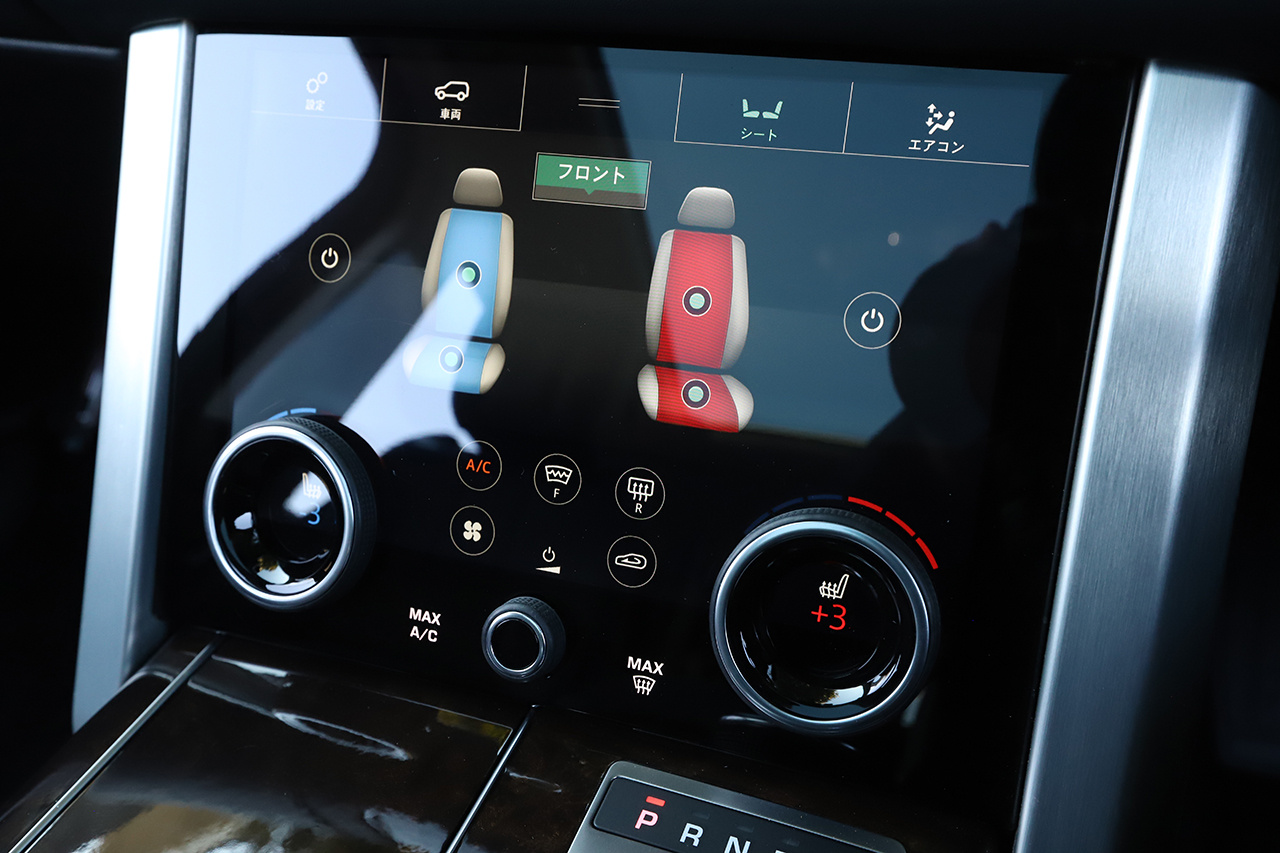 2019 Land Rover RANGE ROVER 