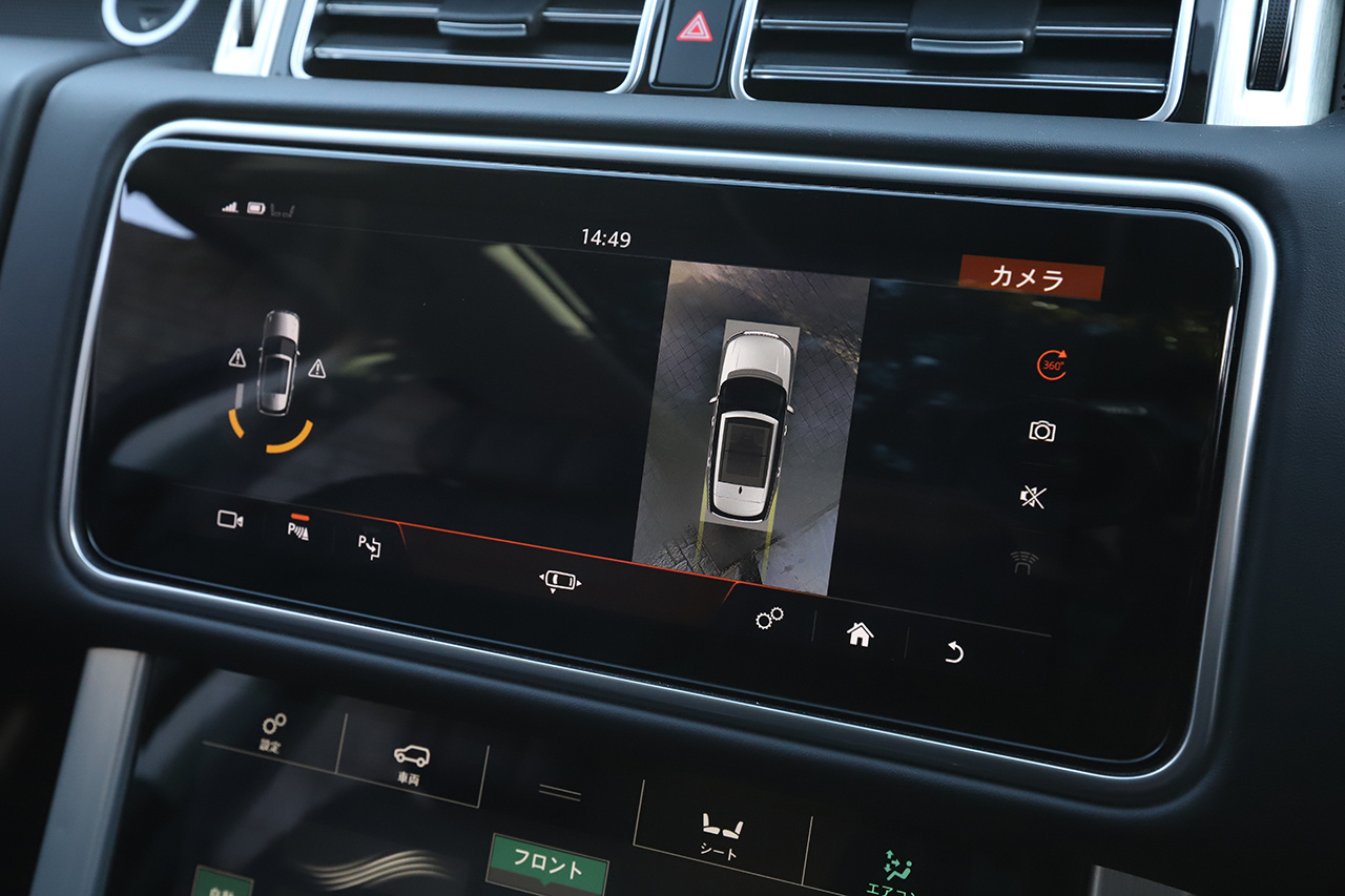 2019 Land Rover RANGE ROVER 