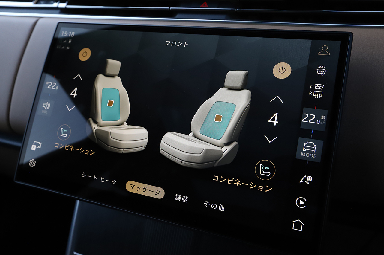 2024 Land Rover RANGE ROVER 