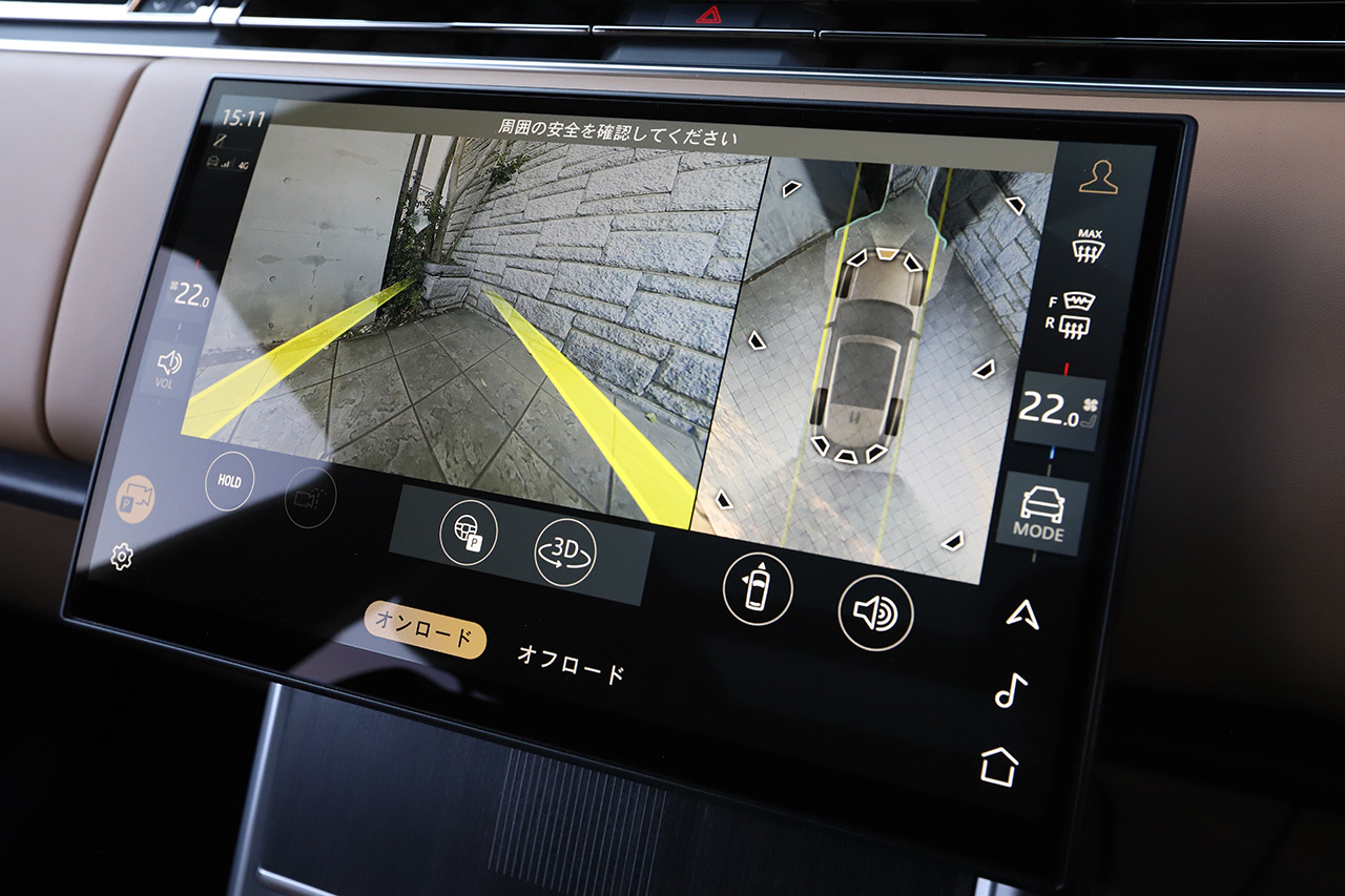 2024 Land Rover RANGE ROVER 