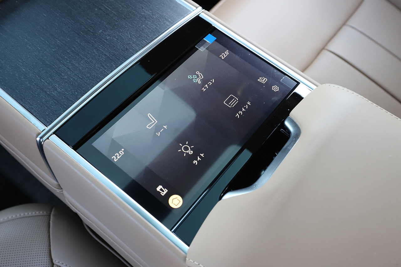 2024 Land Rover RANGE ROVER 