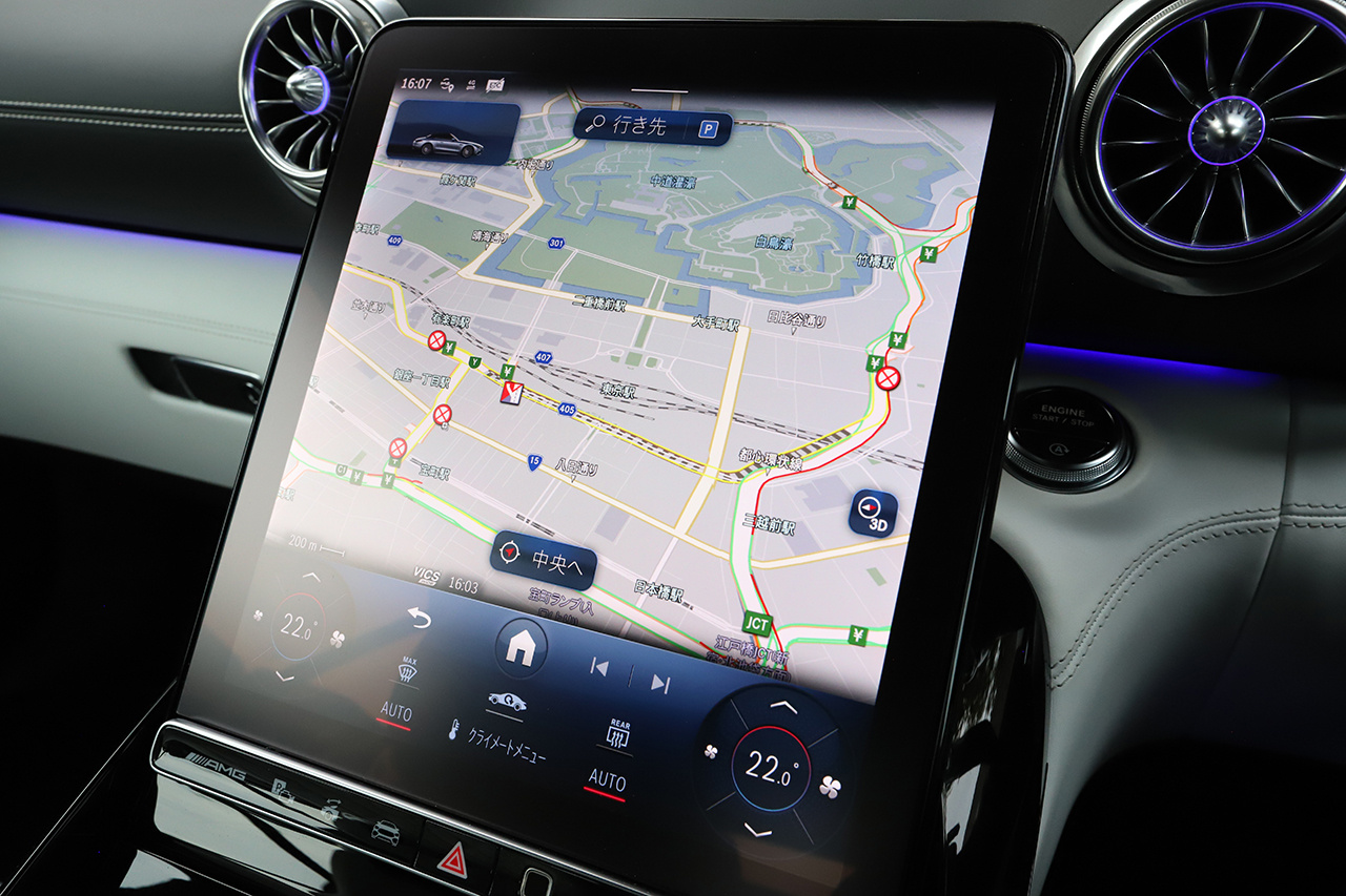 2023 Mercedes-AMG SL CLASS 