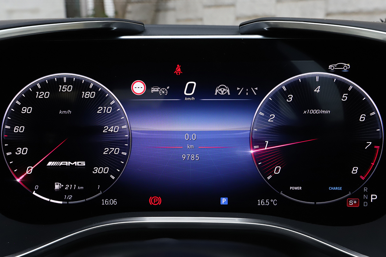 2023 Mercedes-AMG SL CLASS 