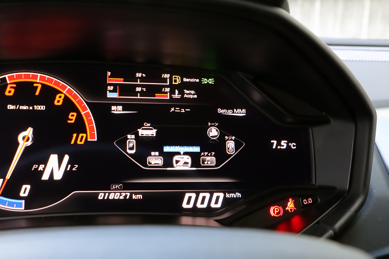 2015 Lamborghini Huracan 