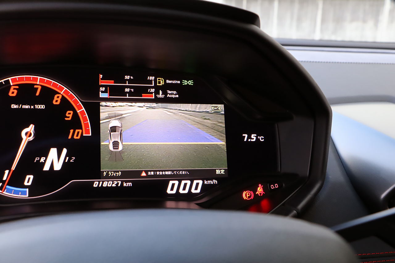 2015 Lamborghini Huracan 