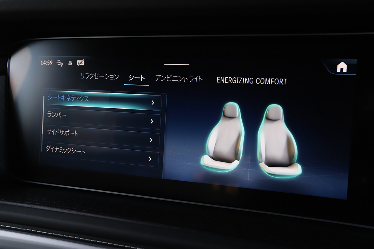 2025 Mercedes-Benz G CLASS null