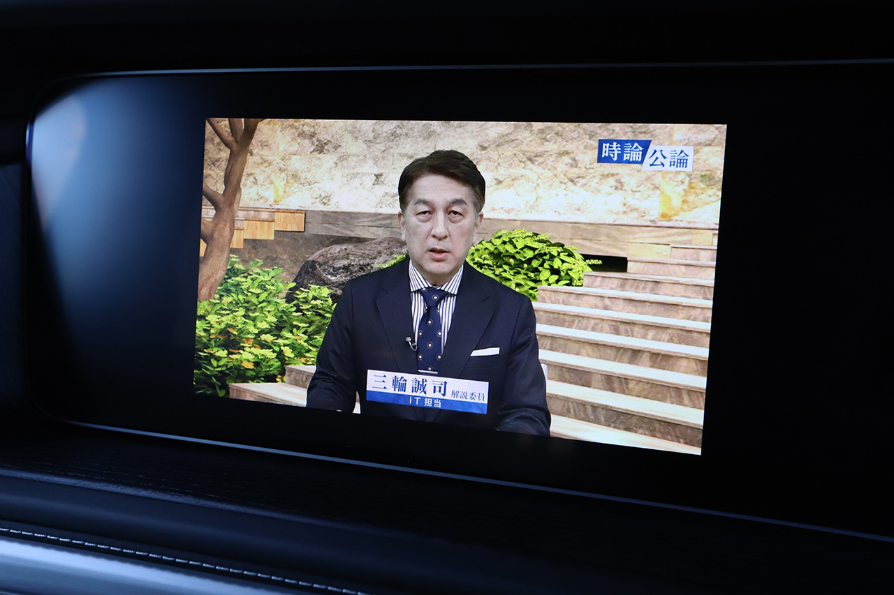 2025 Mercedes-Benz G CLASS null