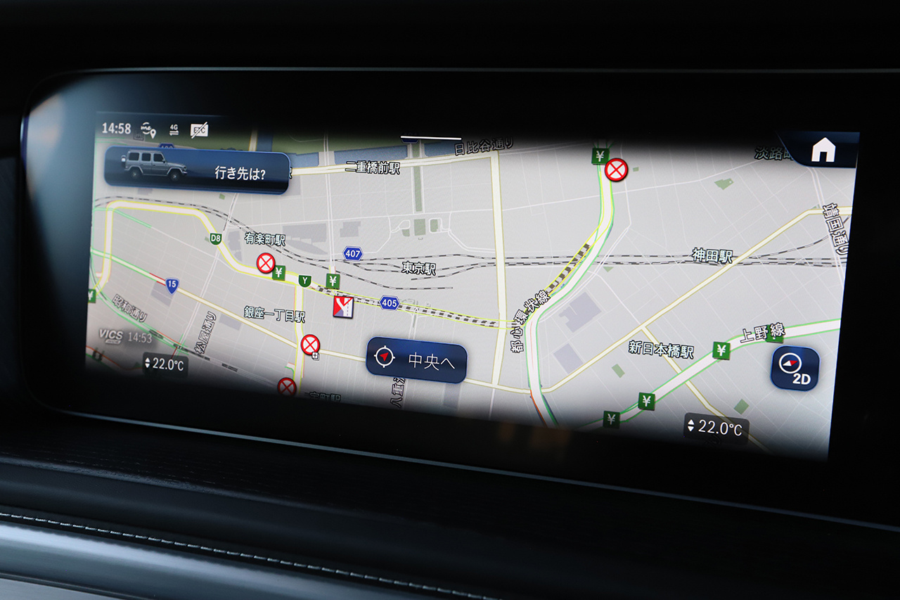 2025 Mercedes-Benz G CLASS null