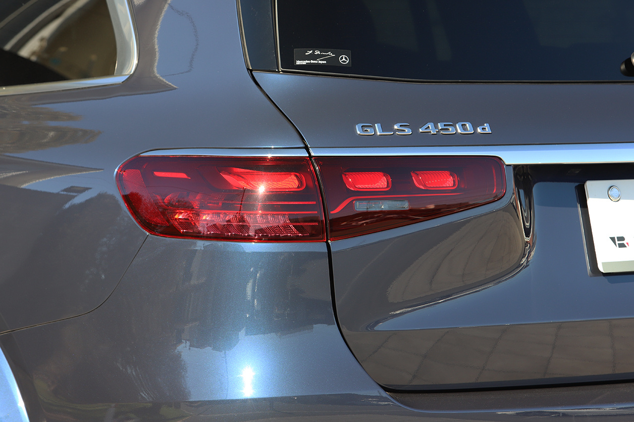 2024 Mercedes-Benz GLS CLASS 