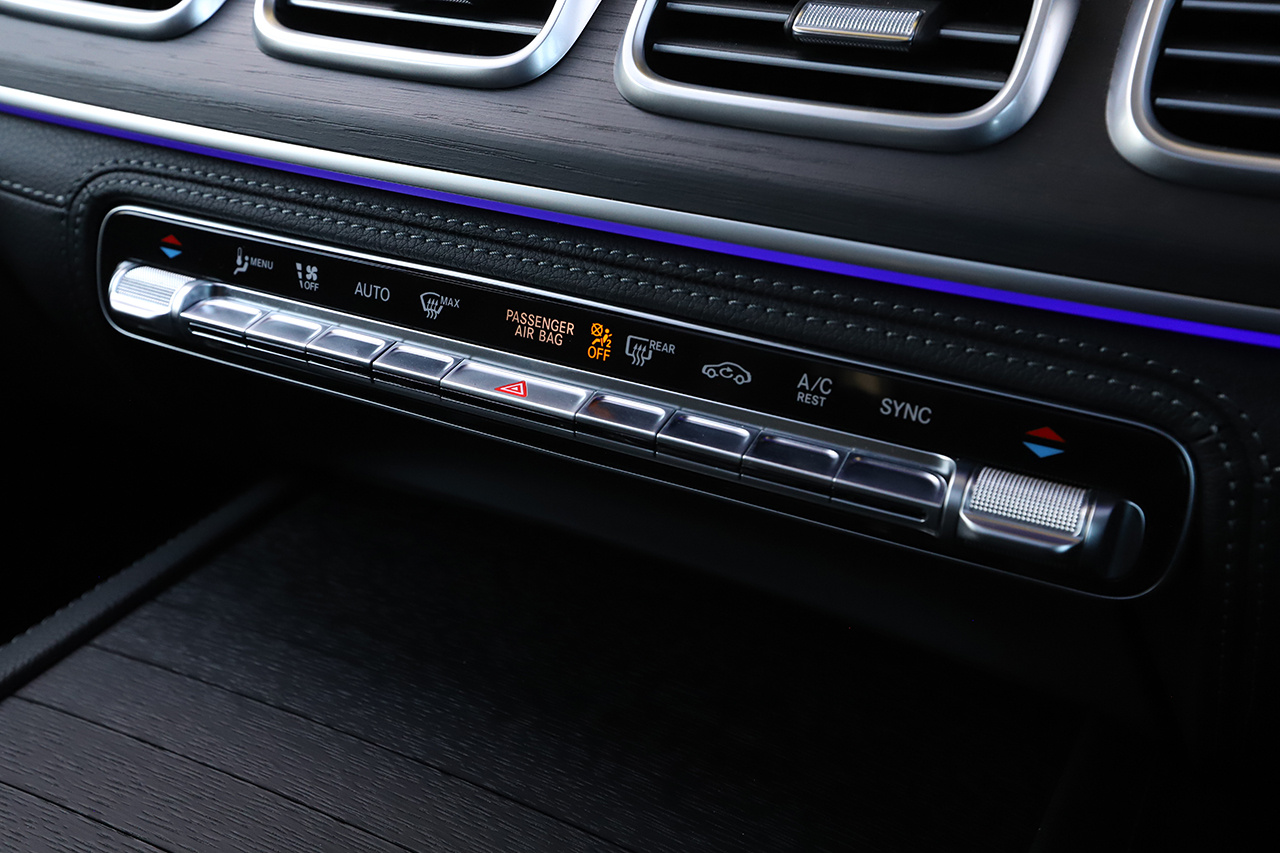 2024 Mercedes-Benz GLS CLASS 