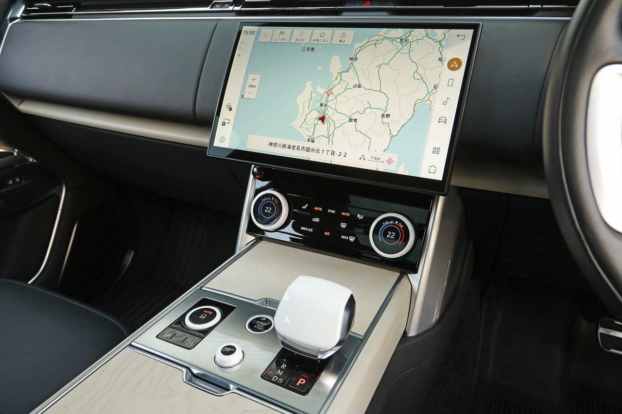 2023 Land Rover RANGE ROVER 