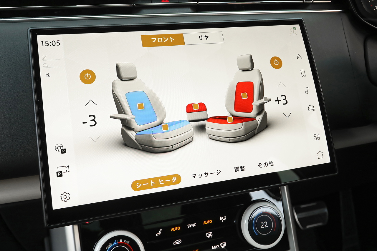 2023 Land Rover RANGE ROVER 