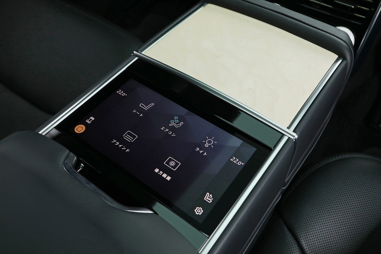 2023 Land Rover RANGE ROVER 