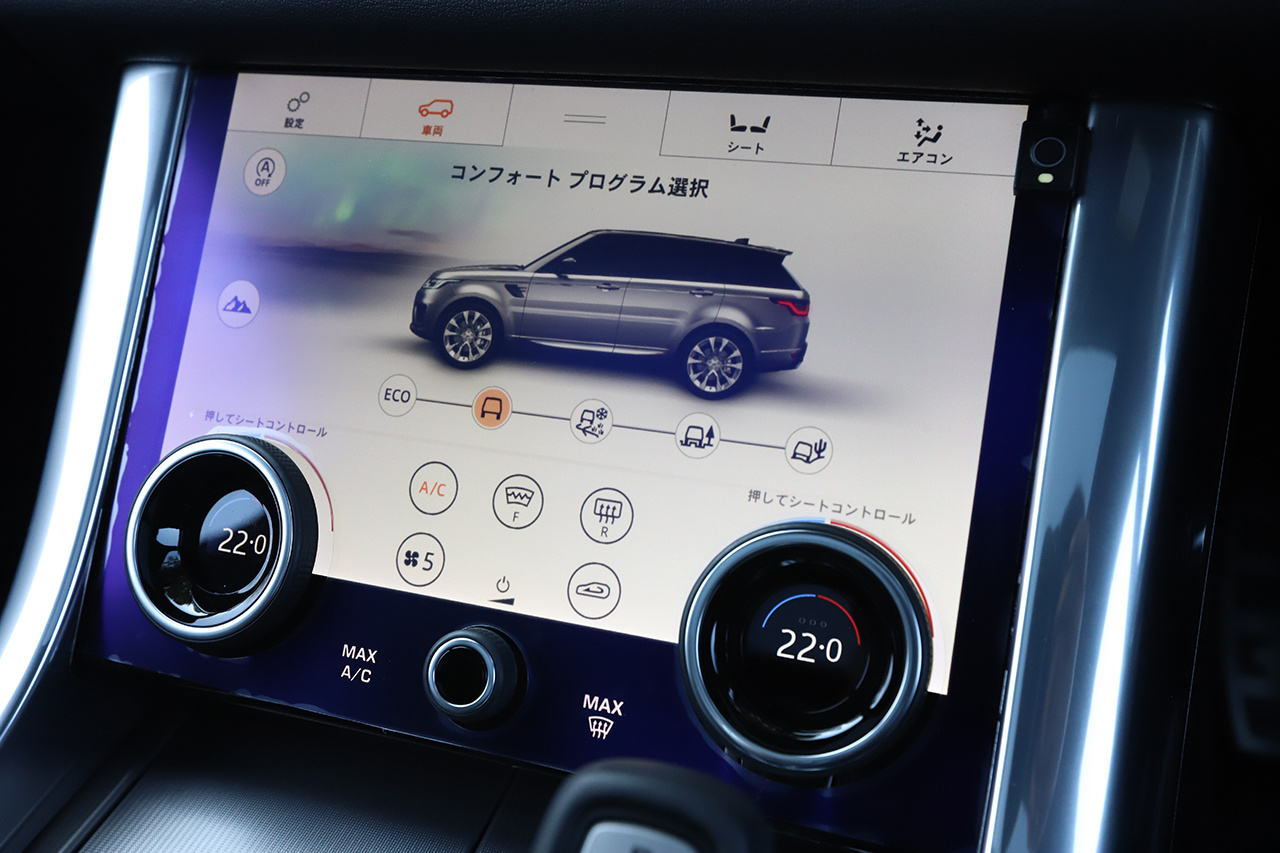 2018 Land Rover RANGE ROVER SPORT 