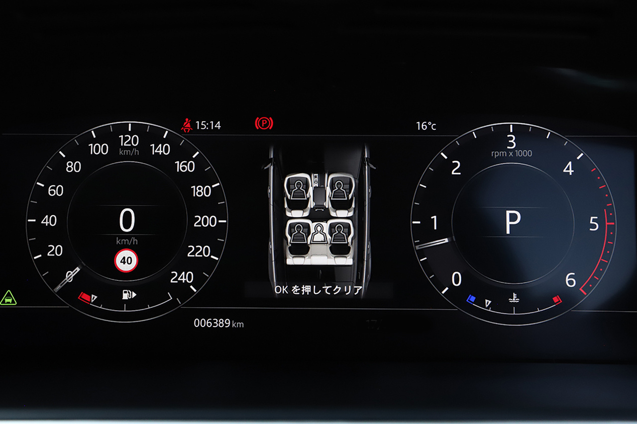 2018 Land Rover RANGE ROVER SPORT 