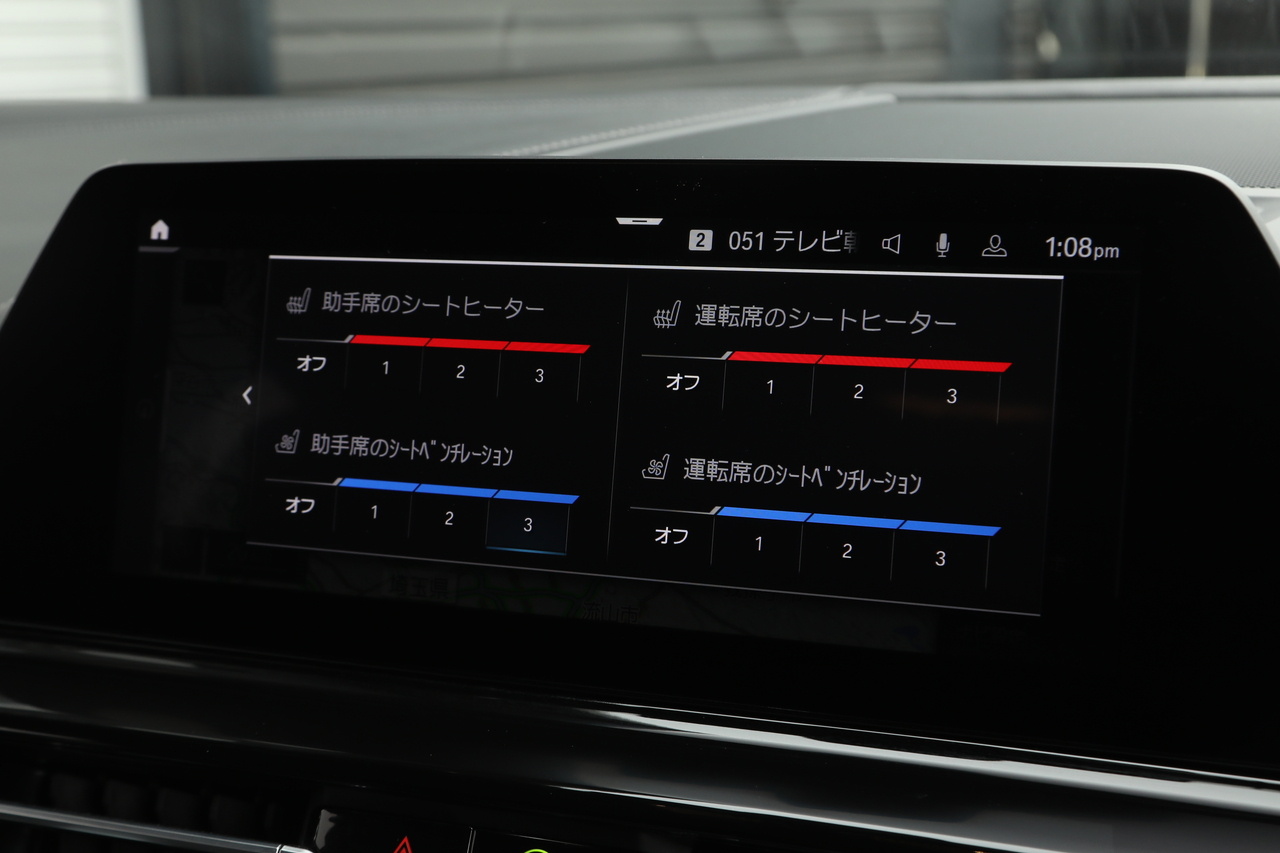 2020 BMW 8 SERIES null