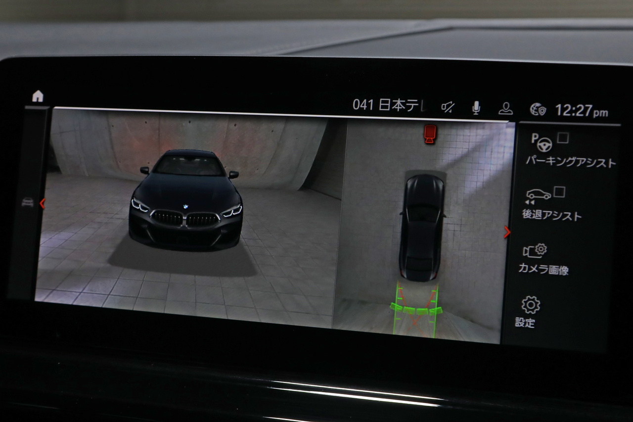 2020 BMW 8 SERIES null