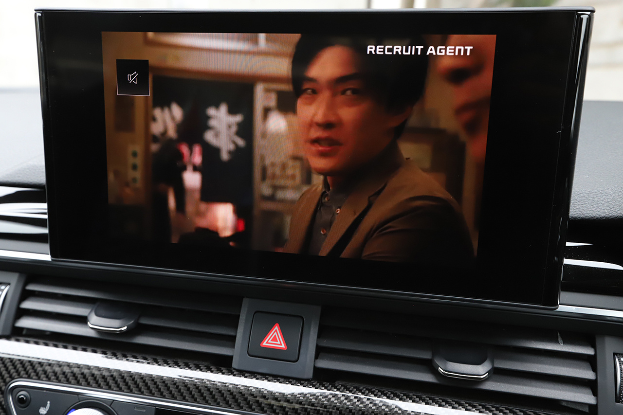 2021 Audi RS4 AVANT 