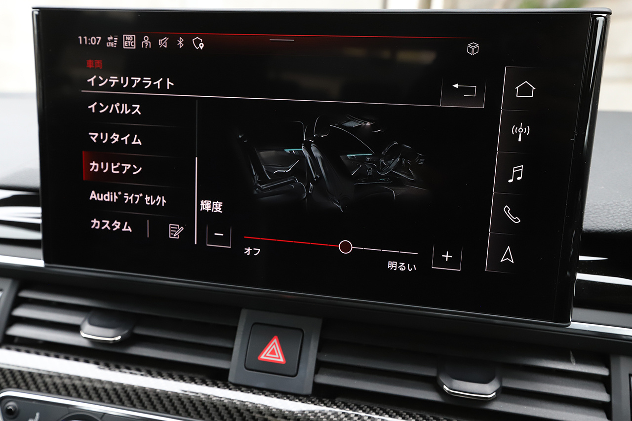 2021 Audi RS4 AVANT 