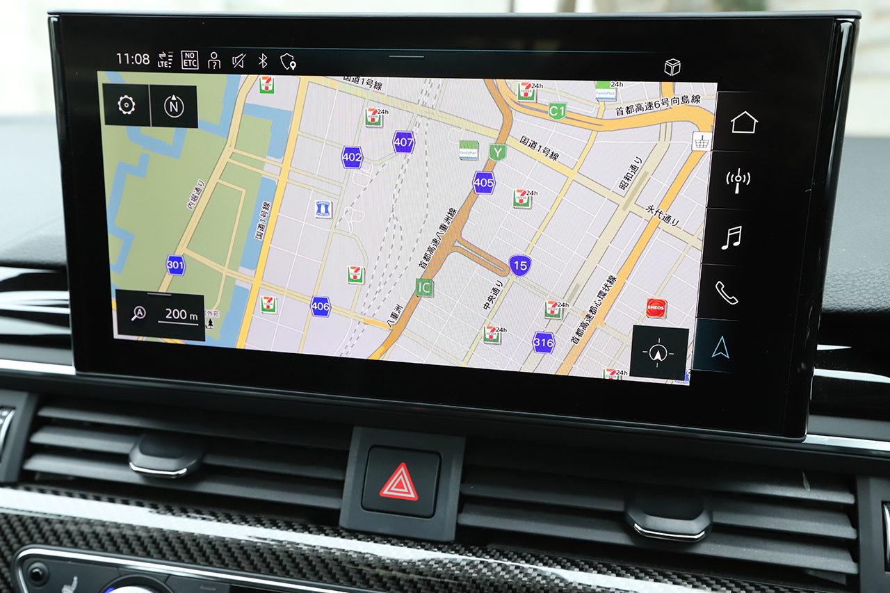 2021 Audi RS4 AVANT 