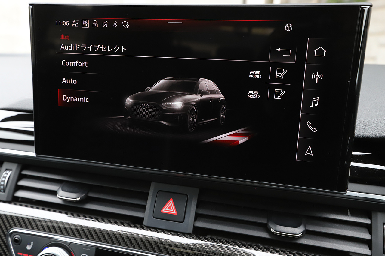 2021 Audi RS4 AVANT 