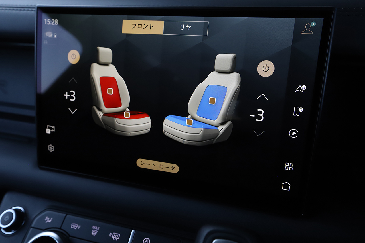 2024 Land Rover DEFENDER 