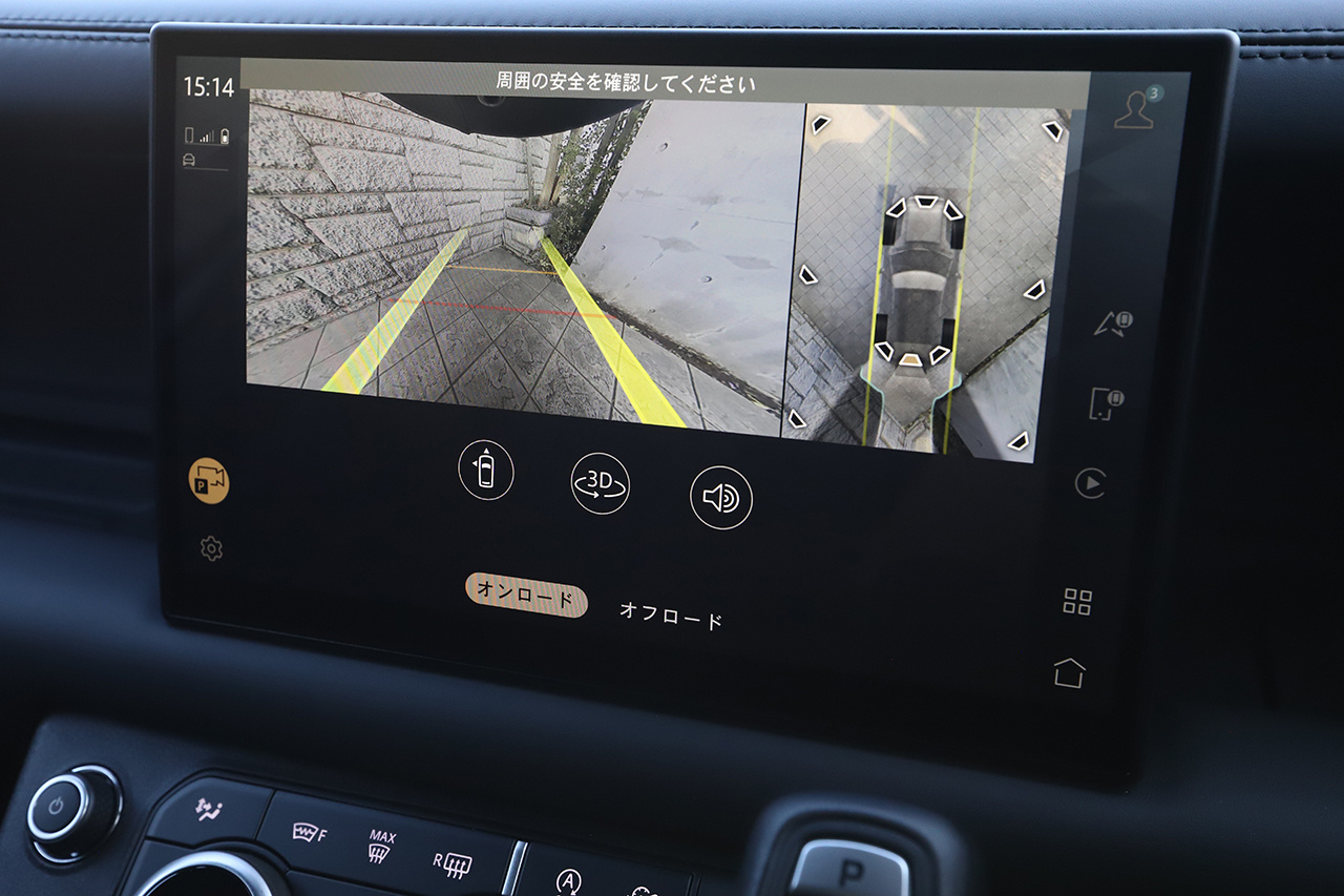 2024 Land Rover DEFENDER 