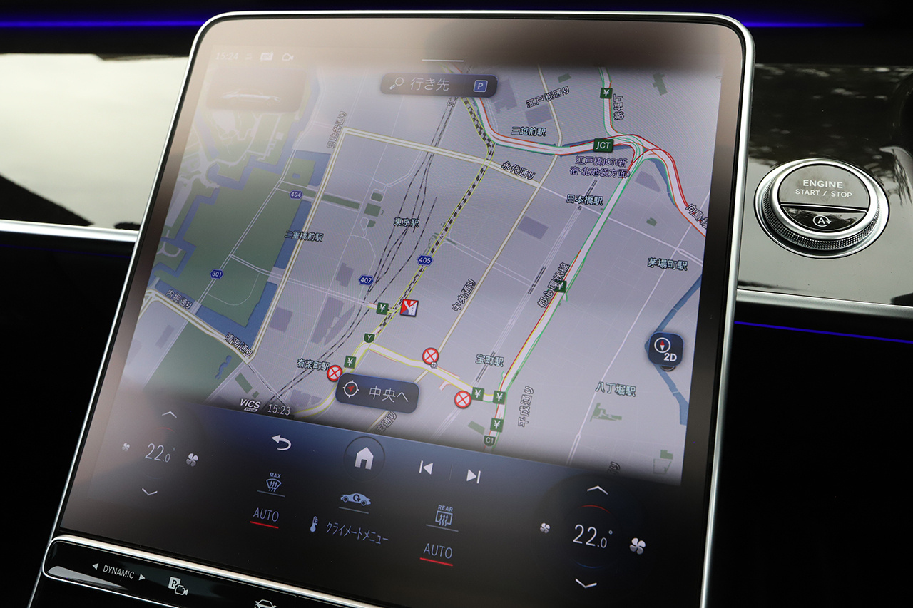 2023 Mercedes-Benz S CLASS 