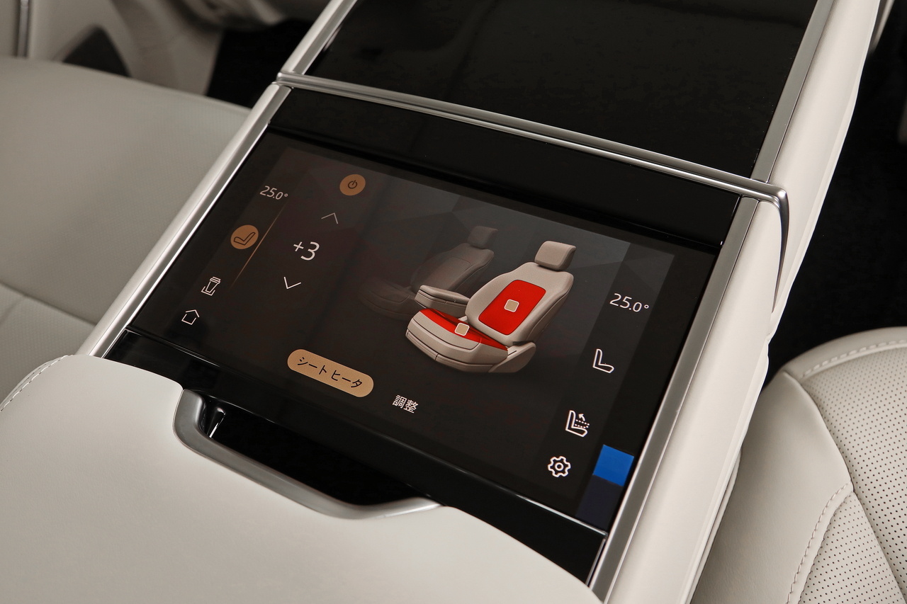 2025 Land Rover RANGE ROVER 