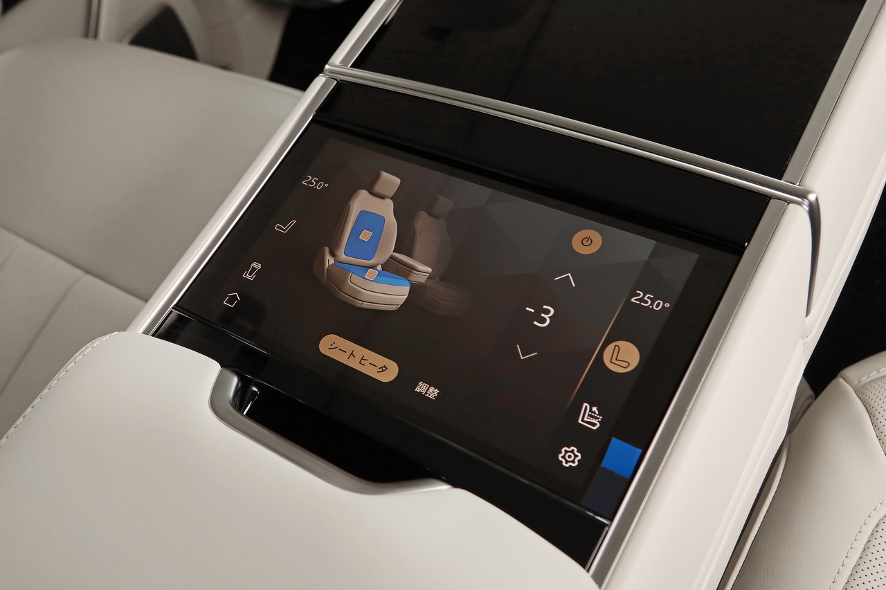 2025 Land Rover RANGE ROVER 