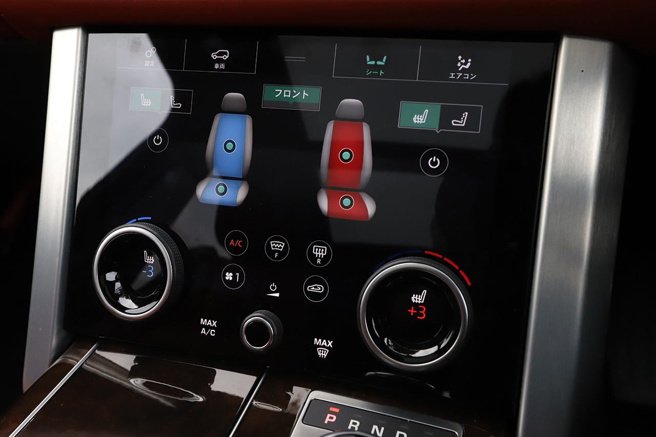 2021 Land Rover RANGE ROVER 