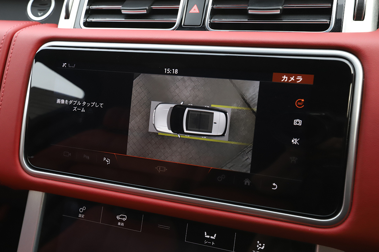 2021 Land Rover RANGE ROVER 