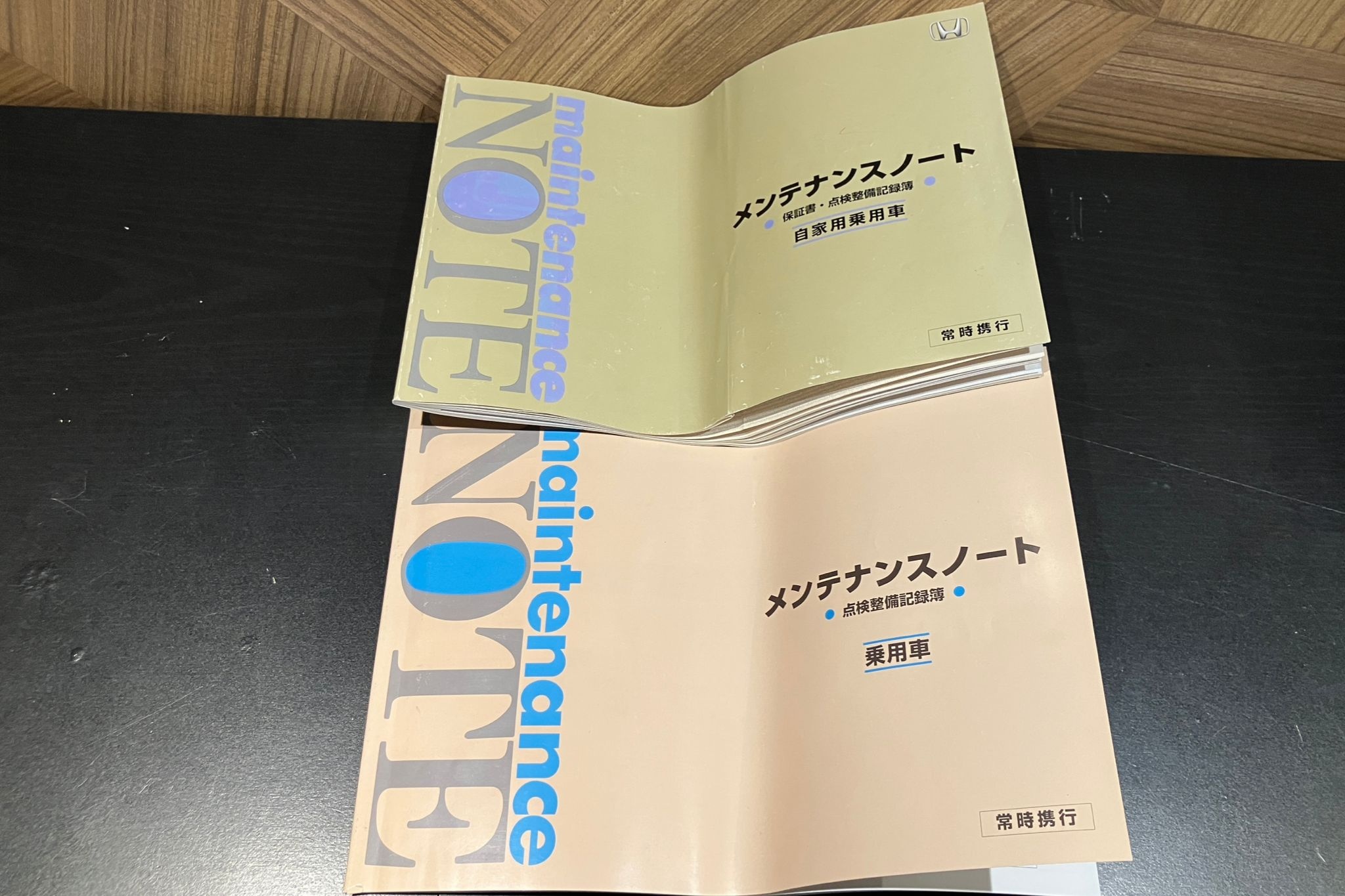 2005 Honda INTEGRA TYPE R UP COMING INVENTORY, DC5 Integra Type R