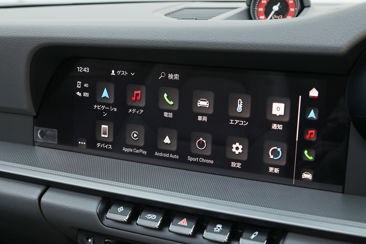 2023 Porsche 911 null