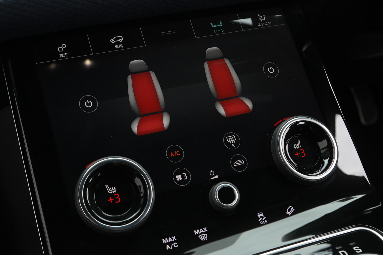 2019 Land Rover RANGE ROVER VELAR null