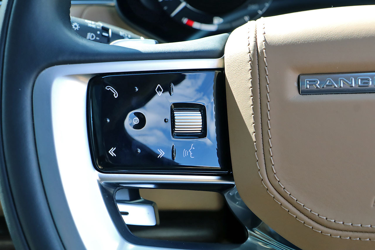 2023 Land Rover RANGE ROVER null