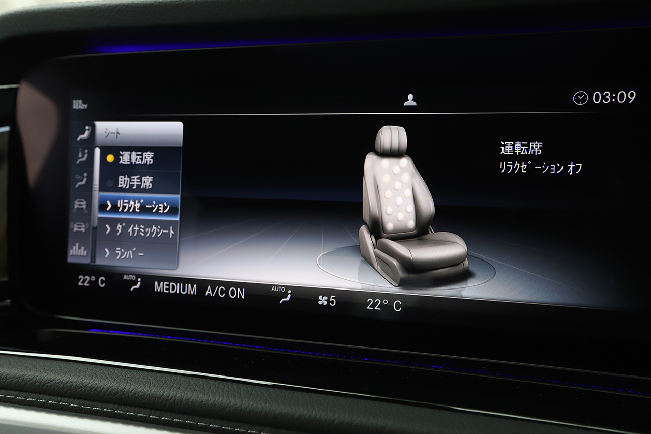 2022 Mercedes-Benz G CLASS 