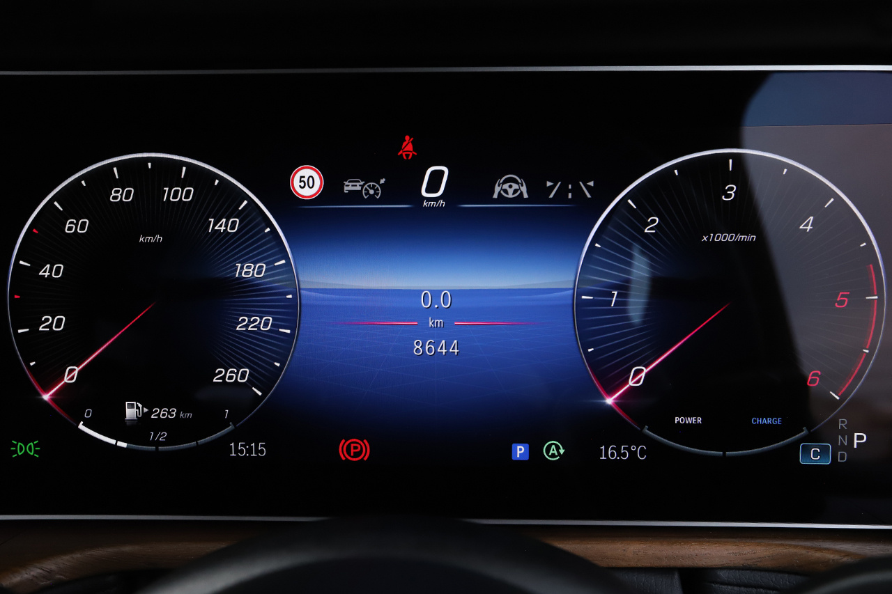 2025 Mercedes-Benz G CLASS 