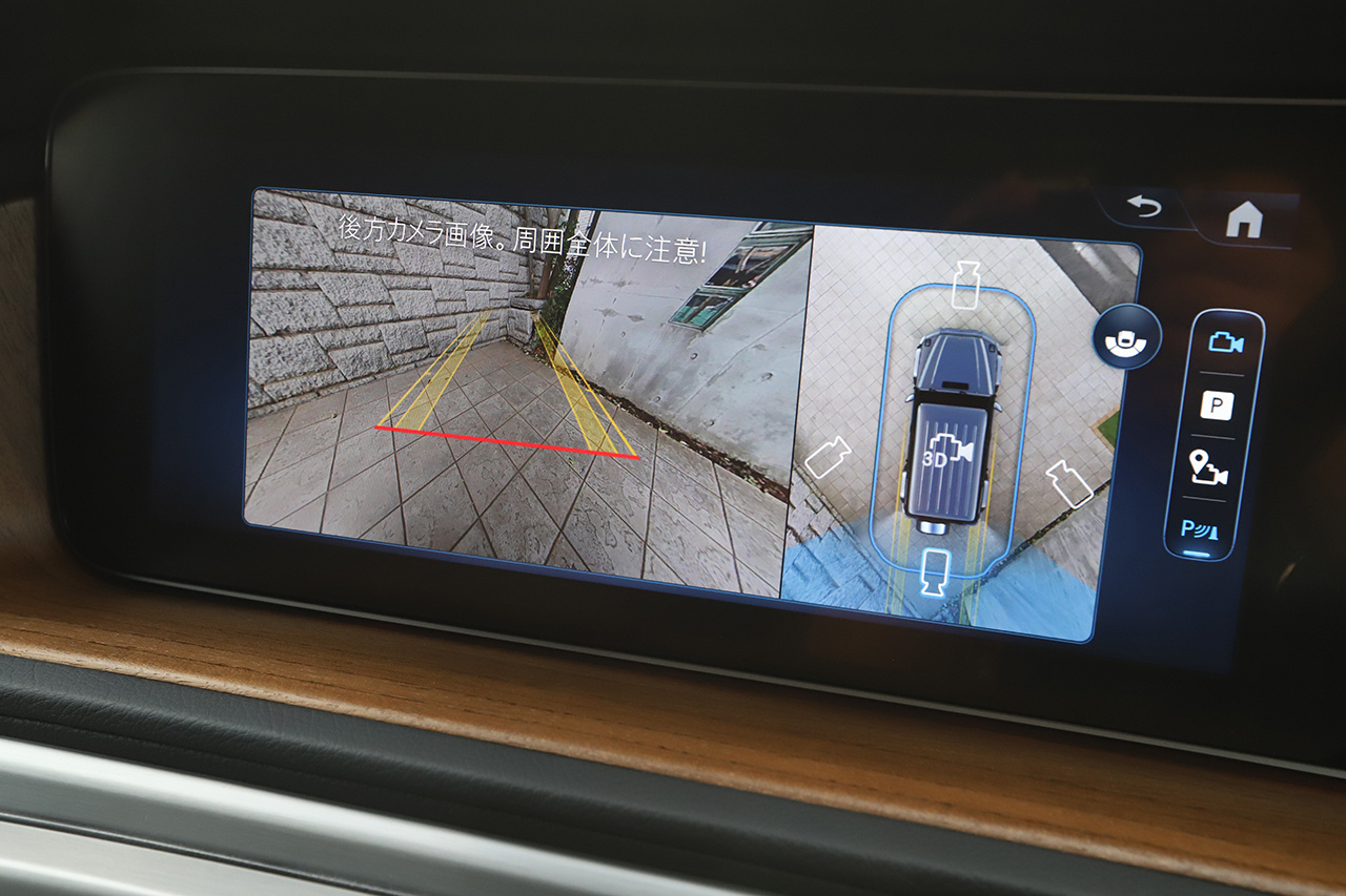 2025 Mercedes-Benz G CLASS 