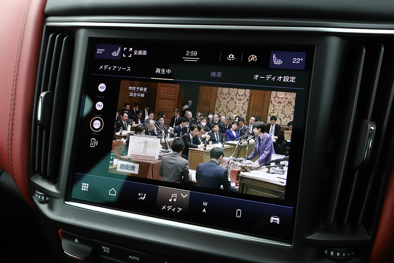 2022 Maserati Levante null