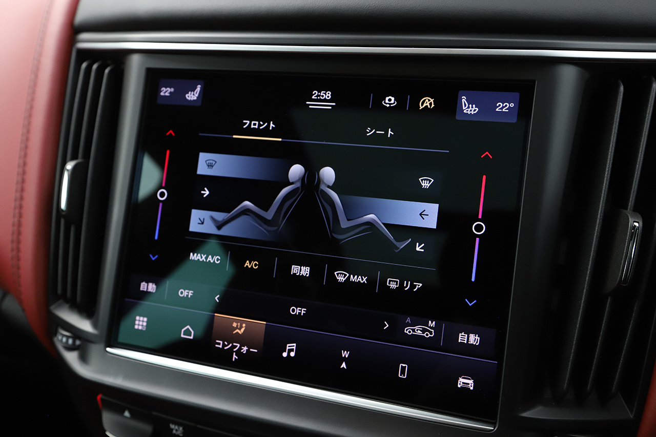 2022 Maserati Levante null