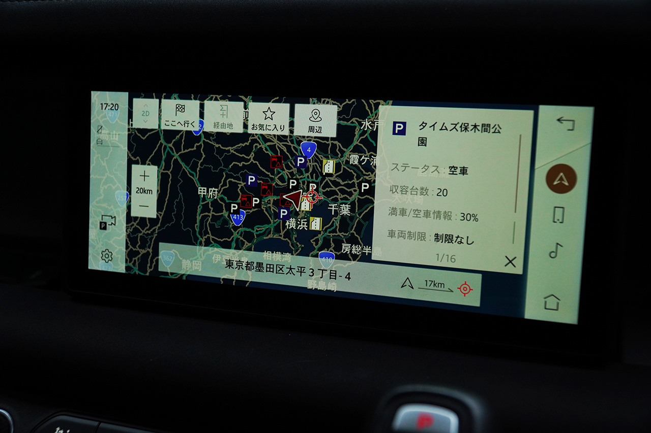 2021 Land Rover DEFENDER null