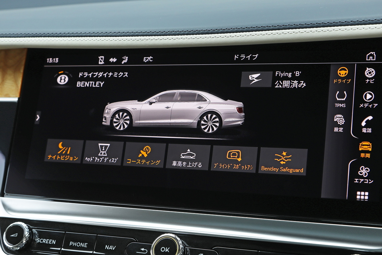 2022 Bentley FLYING SPUR null